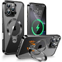【360°回転無制限・縦横両立】FONKCASEiPhone16Pro用ケースMagsafe対応カメラコントロールボタンCDリング・スタンド一体角度調整可能ストラップホール付き本体の色・メッキバンパーアイフォン…