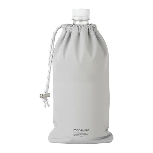 シービージャパン 保冷 ペットボトルケース 500ml 600ml対応  5層構造 アルミ保冷 内面マイクロファイバー 水滴吸水 5レイヤー保冷ペットボトルケース maneuver