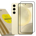GalaxyS24適用ガラスフィルム【2枚セット全面保護全面吸着】ギャラクシーS24SC-51ESCG25フィルム強化SC51E全面強化フィルムぎゃらくしーS2...