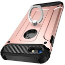 iPhone5s用ケースiPhoneSE用ケースiPhone5用ケースリング衝撃吸収耐衝撃落下防止米軍MIL規格スタンド機能PC+TPU二重構造防塵薄型軽量360度回転全面保護カバーiPhone