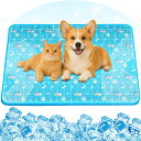 Sazuik最新ペットひんやりマット犬猫冷却マット50*65CMペット用クールマット涼しい熱中症熱さ対策接触冷感防水耐噛み丸型冷感シート洗える無害ジュル猫中型大型犬ウサギ対応人間ペット…