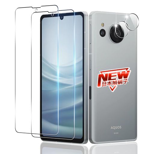 2+2祻åȡ б AQUOS SENSE8 / AQUOS SENSE7 饹ե 2 +  ݸե 2 ...