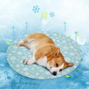 PETTOMひんやりマットクールマットペット冷却マットペットクールマット犬ひんやりマット接触涼感冷感マット涼感マット冷却ジェル(L(直径65cm))