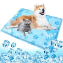 SAZUIKペットひんやりマット犬猫冷却マット50*65CMペット用クールマット涼しい熱中症熱さ対策接触冷感防水耐噛み冷感シート洗える無害ジュル猫中型大型犬ウサギ対応人間ペット兼用ひん…