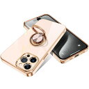 iPhone15Pro用ケースリング付きアイフォン15proカバースマホケースリング耐衝撃携帯カバー薄型TPUシリコンスタンド機能付き360回転車載ホルダー(ピンク)