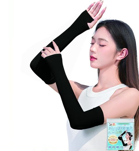 [GAOTEK]現役皮膚科専門医監修アームカバーUVカットレディース【接触-5°C冷感技術・UPF50+測定済み】アームスリーブ夏アームカバー持続冷感日焼け防止ロング丈指掛けタイプ男女兼用(ブラ…
