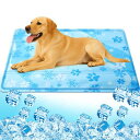 SAZUIKペットひんやりマット犬猫冷却マット80*120CMペット用クールマット涼しい熱中症熱さ対策接触冷感防水耐噛み冷感シート洗える無害ジュル猫中型大型犬ウサギ対応人間ペット兼用ひん…