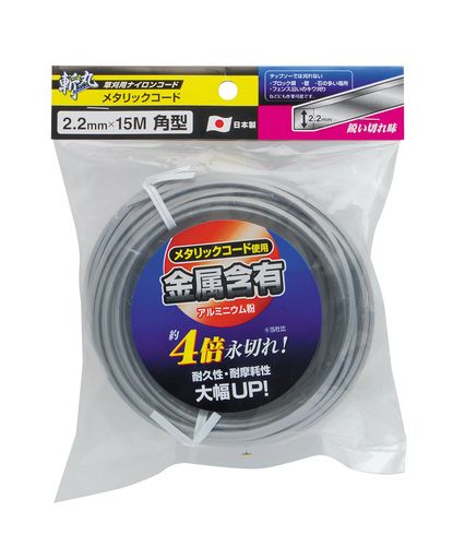⵷(TAKAGI) ´  ʥ󥳡 ᥿å ѷ 2.2MM15M