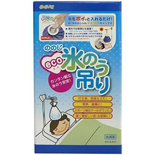 ののじeco氷のう吊り30x17x3.6cm ののじeco氷のう吊り30x17x3.6cm
