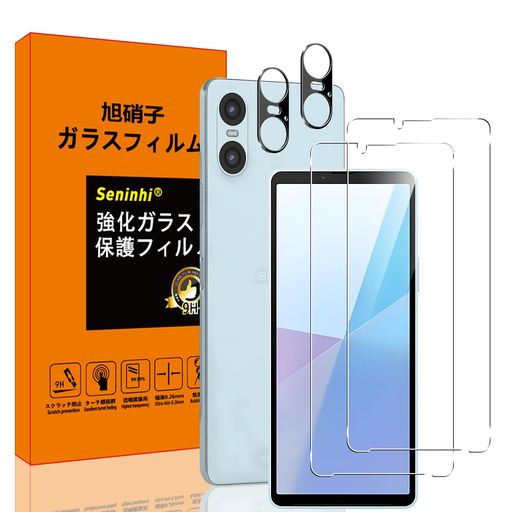 【対応機種】対応Xperia10VIガラスフィルム専用液晶画面保護ガラスフィルム。当店は最高なカスタマーサービスを目指して経営理念としてお客様一人一人ご満足いただける製品とサービスを提供することを目指しております。(180日間の安心な保証があります) 【貼り付け簡単】フィルム自体のシリコン自己吸着層により、位置を合わせて上から軽く置く指で真ん中から端に向かって軽く押すだけでだけで気泡が入ることなく簡単に装着できます。 【9H硬度】対応フィルム全面保護硬度9Hの日本旭硝子素材を採用しながら。4.5時間以上の高温クエンチ処理を受け、スクリーンプロテクターは、通常のガラスよりも5倍高い125MPaの圧縮強度を持っています。耐衝撃性と耐傷性に優れ、業界最高レベルの9H硬度に達し、衝撃による画面の破損を最低限まで抑え。特殊な飛散防止設計により万が一割れた時もスクリーンをきちんと保護しながら怪我を防ぎます 【置くだけで装着!ガイド枠付き・保護ケースと干渉なし】専用の貼り付けガイド枠が同梱されています。ガイド枠を利用することで、初心者でも簡単に貼り付けます。