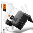 SpigenEZFit保護フィルムGalaxyZFlip4対応4枚セット全面液晶用のフルカバーガラスフィルム2枚とヒンジ用保護フィルム2枚