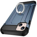 iPhone13用ケースリング衝撃吸収耐衝撃落下防止米軍L規格スタンド機能PC+TPU二重構造防塵薄型軽量360度回転全面保護カバーアイフォン13用ケースリング付き耐久おしゃれ人気青