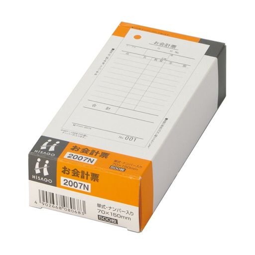 外寸:70x150mm 製品重量:325g 材質:紙