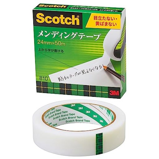 3Måơץǥ󥰥ơ24mmx50m紬810-3-24