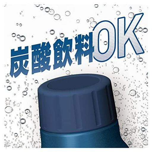 サーモス水筒保冷炭酸飲料ボトル1Lネイビー保冷専用FJK-1000NVY