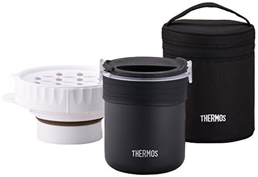 サーモスごはんが炊ける弁当箱約0.7合ブラックJBS-360BK