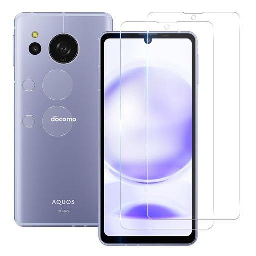 対応AQUOSSense8SHG11SH-54Dガラスフィルム指紋認証対応【2+2枚セット-国産旭硝子素材】sense8フィルム(2枚)+レンズ保護フィルム(2枚)アクオスセンス8強化ガラスレンズ保護ケース【
