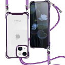 iPhone15用ケースクリアショルダーiphone15ケースクリアPC背面軽量TPUバンパーアイフォン15ケース透明肩掛け斜めかけ耐衝撃全面保護薄型韓国可愛い縄掛け縦/横2WAY調節可能な落下防止