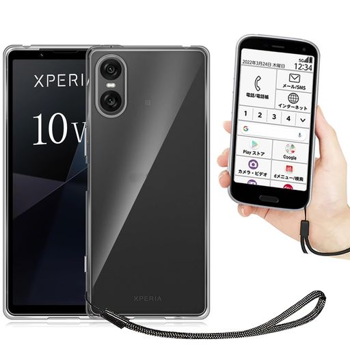 XPERIA 10 VI  ꥢ Ʃ С ڥȥå Ʊ Ŭ XPERIA10VI SO-52E SOG14 A402...