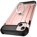 iPhone13用ケースリング衝撃吸収耐衝撃落下防止米軍L規格スタンド機能PC+TPU二重構造防塵薄型軽量360度回転全面保護カバーアイフォン13用ケースリング付き耐久おしゃれ人気ピンク