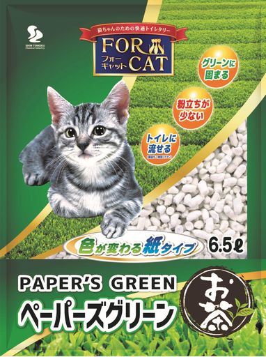 新東北化学工業猫砂ペーパーズグリーンお茶6.5L