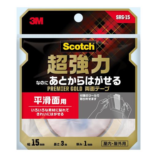 3M ξ̥ơ Ķ ʤΤ Ȥ Ϥ ʿ 15MM Ĺ3M å SRG-15 ߥ ץߥ