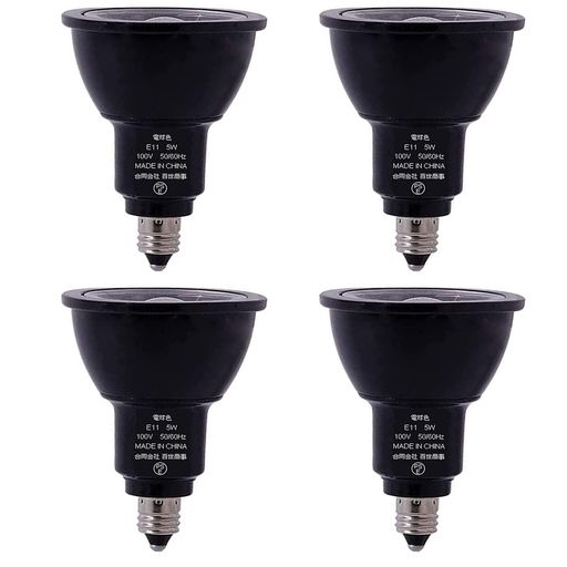 12 mm Cfl - E11LEDスポットライト電球、5WE11口金LED電球調光器対応50W形相当LEDハロゲン電球CRI80明るさ500lm調光広角タイプPSE認証済(電球色4)
