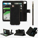 iPhoneSE第2世代対応ケース手帳型スマホケースiPhone8/7対応ケース手帳型iPhone6/6s対応携帯ケースアイフォン6S/6大容量財布型分離式JaortyPU革多枚カード収納/ファスナー設計/おつり