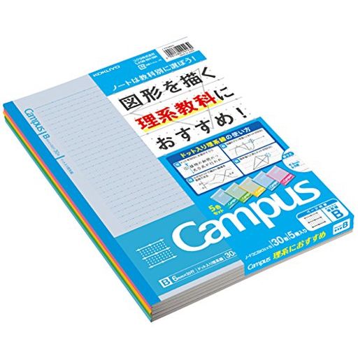 (KOKUYO) Ρ ѥΡ ɥå (B6MM) 5ѥå B5 -F3CBKNX5