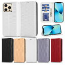 【KSK】パーライトカラー手帳型iPhone16Proアイフォン16Proiphone16プロアイホン16プロあいふぉん16ぷろ用ケース手帳型カバー【内蔵マグネット】ストラップ付きスタンド機能スマホケース横開…