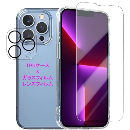 WekrsuбiPhone13ProMaxѤΥ+饹ե+եTPUե13ץޥåСƩǮ...