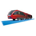 タカラトミー 『 プラレール S-44 ライト付近鉄名阪特急 ひのとり 』 電車 列車 おもちゃ 3歳以上 玩具安全基準合格 STマーク認証 PLARAIL TAKARA TOMY(3)