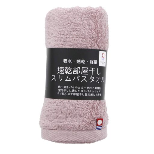 本体サイズ:約34x110cm 素材・材質:綿100% 原産国:日本 今治認定番号:第2019-2568