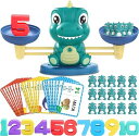 QIZEBABY 恐竜 天秤 バランス のおもちゃ知育 数字 バランスゲーム 単語のつづりのおもちゃ算数 教育玩具 ボードゲーム カードゲーム 早期教育 女の子...