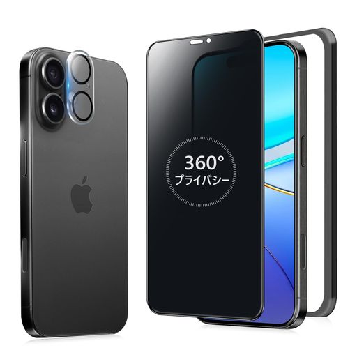 MINIKA360ɻߥեiPhone16饹եɻ360ե16ݸե360Phon...