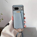 NanHouGooglePixel8Aケース手帳型高質PUファッション手帳型斜めショルダーストラップ付き(長さ調整可能)耐衝撃保護Google8Aカバー内蔵自吸式開閉マグネット背面鏡付き人気携帯カバー女性上品
