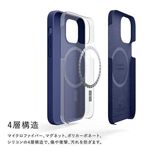 乐天商城 - 【elago】iPhone12ProMax対応ケースMagSafe対応マグネットリング内蔵カバーシリコン携帯ケース耐衝撃薄型携帯カバーマグセーフ対応衝撃吸収スマホケース[iPhone12ProMax