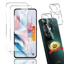 用OPPORENO11Aガラスフィルム2枚+カメラフィルム2枚【2+2枚セット日本旭硝子製】用OPPORENO11A保護フィルム用OPPORENO11Aガラス液...
