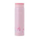 サンリオ(SANRIO)ステンレスマグボトルマイメロディ容量:460ml389501