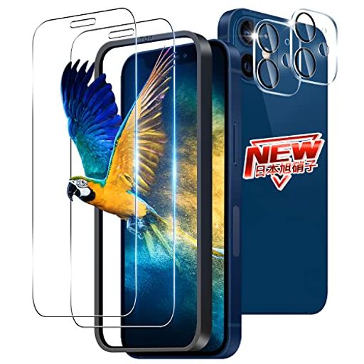 【対応機種·簡単に貼り付け】対応iPhone12フィルムガラスフィルム専用に設計されています。素材に日本製の旭硝子を採用。フィルム自体のシリコン自己吸着層により、位置を合わせて上から軽く置くだけで気泡が入ることなく誰でも簡単、綺麗に貼ることができます。。【指紋認証の設定手順】携帯電話システム更新し、携帯電話の設定でタッチ感度を上げ、最後に指紋を再入力してください。 【日本製素材旭硝子製・耐衝撃性、飛散防止でさらに安心!】対応アイフォン12保護フィルム日本製旭硝子素材、9H硬度。ポケットの中の鍵やコインなど、様々なものからスマートフォンを保護します。またハードコーティング技術により、強度を普通より3倍以上アップしており、により外部からの衝撃をフィルムが吸収し、画面へのダメージを最低限まで抑えました。防爆、耐スクラッチ性、落下防止。特殊な飛散防止設計により、万一割れてしまった際にも飛散することなく、高い安全性を実現します。長く安心して使えます。