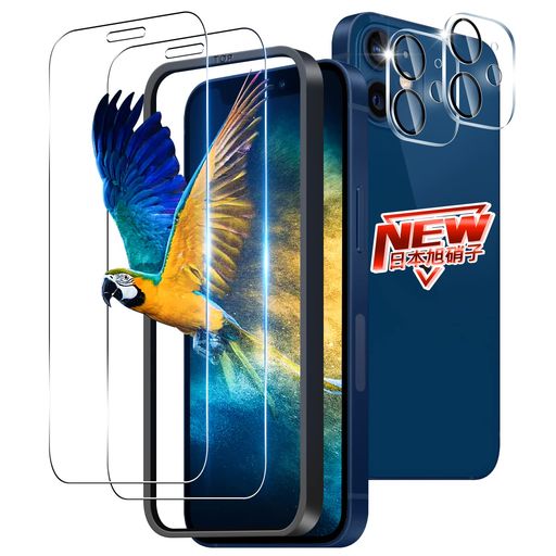 【2+2枚セットガイド枠付き】対応iPhone12ガラスフィルム2枚+iPhone12レンズ保護フィルム2枚指紋認証対..