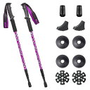 Glvanerトレッキングポール2本セットトレッキングステッキ登山ストックアンチショック機能付6061アルミ製軽量300g3段伸縮式ウォーキングポールコンパクトお花見付属品付き男女兼用最小65cm…