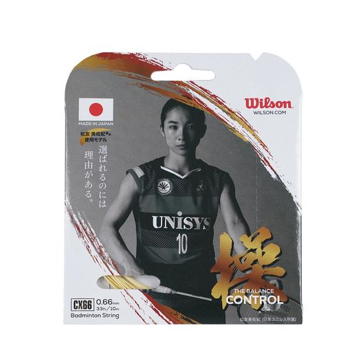 乐天商城 - Wilson(ウイルソン)CX66BADMINTONSTRINGSETGo