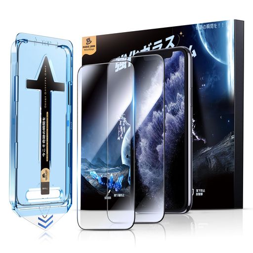 ڸ͡MAGICJOHNIPHONE11PRO/X/XSѥ饹ե2祻åȥդưŽ䤹IPHONEXS/X/...