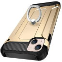iPhone14用ケースリング衝撃吸収耐衝撃落下防止米軍L規格スタンド機能PC+TPU二重構造防塵薄型軽量360度回転全面保護カバーアイフォン14用ケースリング付き耐久おしゃれ人気金