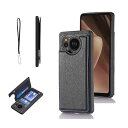 【OULO】AQUOSsense7/SH-53C/SH-M24/SHG10用ケースレザー人気カード収納スマホケース耐衝撃軽量スタンド機能薄い背面ICカード入れ手帳型財布型カバー(ブラック)アクオスセンス7sense7