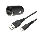 カシムラ(Kashimura)DC-3A-USB2ポートコンパクトA-Cケーブル付属キャップが閉まる超コンパクトUSB充電器NDC-043ブラック