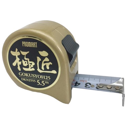 乐天商城 - 原度器メジャー極匠DKN2555幅25mmx長さ5.5m