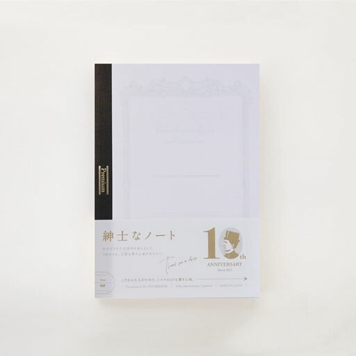 ܥΡ(NIPPONNOTE)ԥΡȥץߥCDΡA5CDS90YWۥ磻