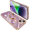 iPhone14Plusケースリング付きアイフォン14Plusリングカバー耐衝撃TPU360°回転スタンド機能メッキ加工車載ホルダーストラップホール付き6.7インチ(パープル)(2)